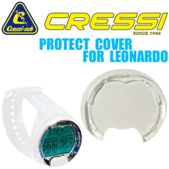 Cressi protective plastic cover